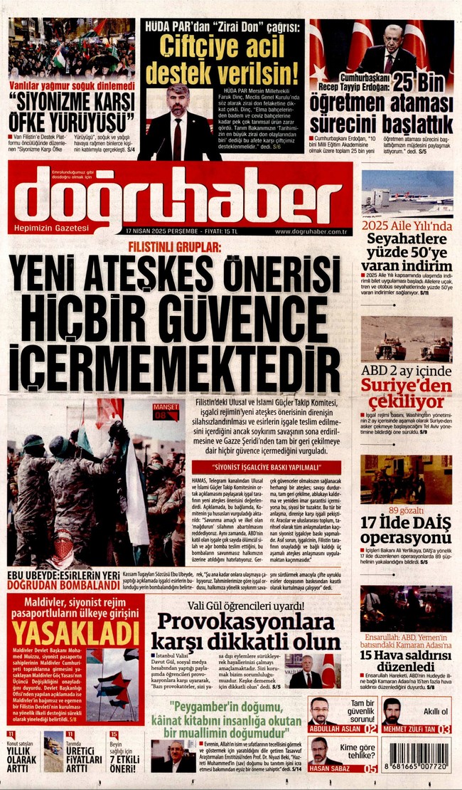Sırrı Süreyya Önder'i görmeyen iki gazete! Ortak özellikleri dikkat çekti… - Resim : 2