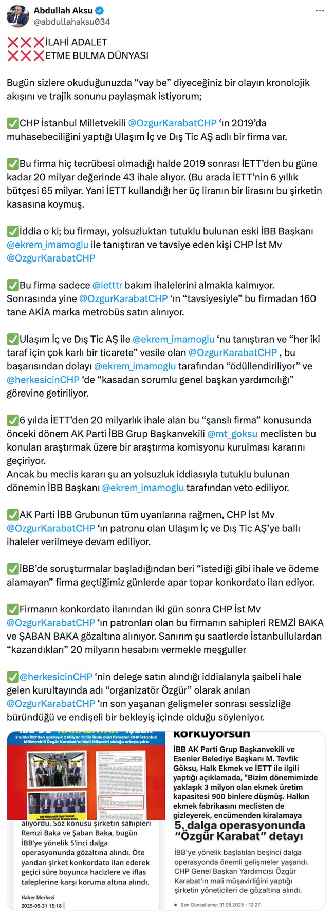 İBB'ye operasyonda çok konuşulacak iddia! Gözaltına alınmadan önce… - Resim : 1