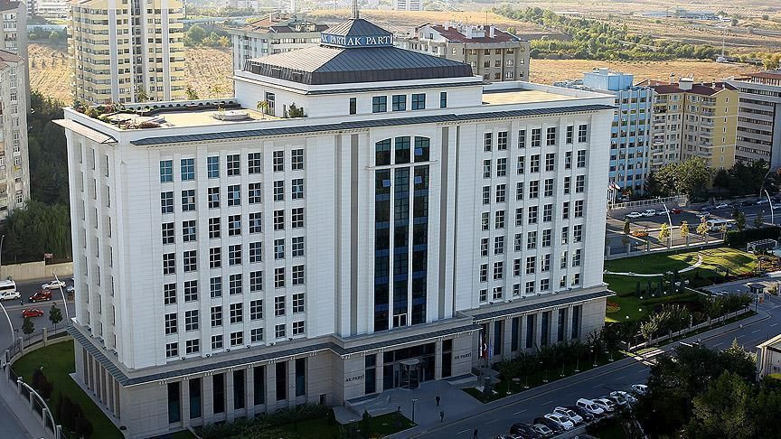 İki isim daha AK Parti'ye geçmeye hazırlanıyor! 25 Haziran'da rozet takılacak… - Sayfa 9